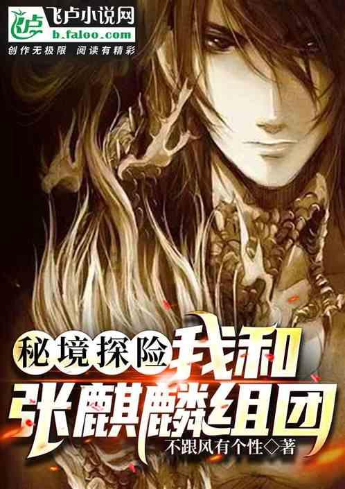 五级书记抓大气 五项硬招促治理