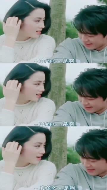 天龙八部手游