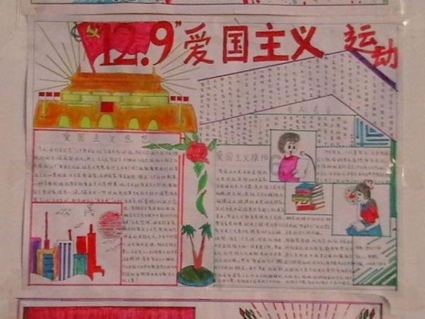 会东:保供稳价促消费 新春市场暖意浓